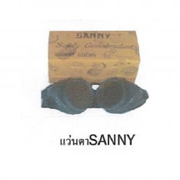 SANNY-แว่นตาอ๊อกดำ